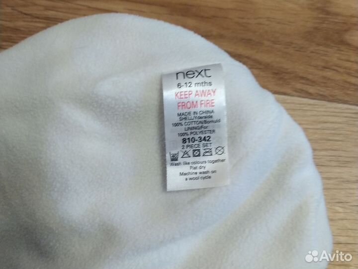 Шапка детская