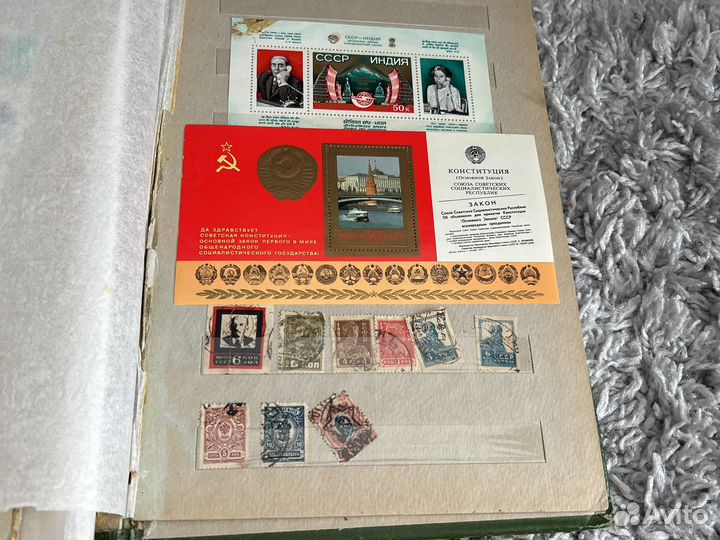 Альбом с марками СССР