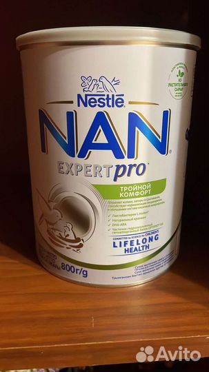 Детская смесь нан