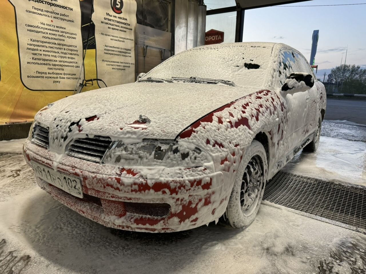 Mitsubishi Carisma: фото владельца
