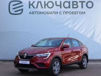 Renault Arkana 1.3 CVT, 2019, 68 835 км, с пробегом, цена 1 595 000 руб.