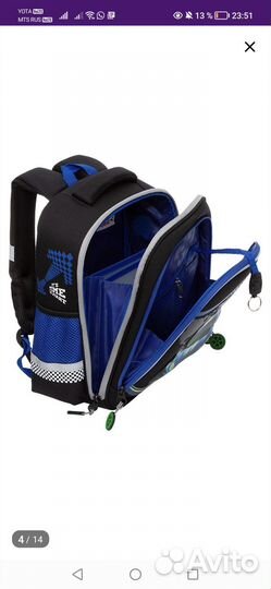 Ранец grizzly новый. Гриззли. Для роста 125-140 см