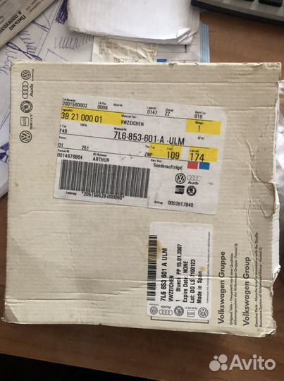 Эмблема на решетку радиатора volkswagen