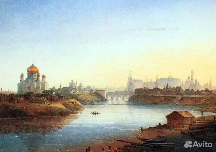 Фото Москвы времен СССР