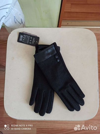 Перчатки