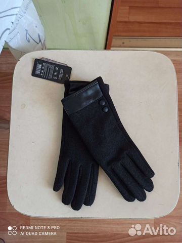 Перчатки
