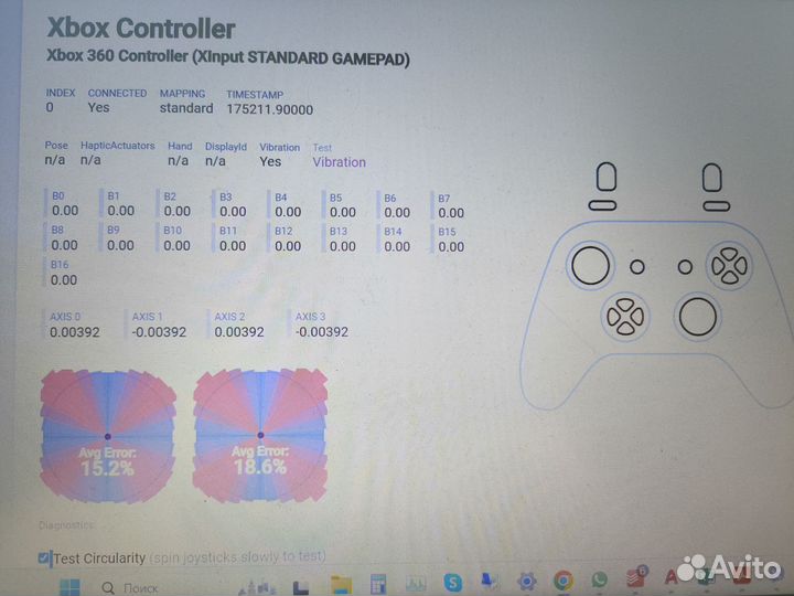 Геймпад Logitech F310 (usb)