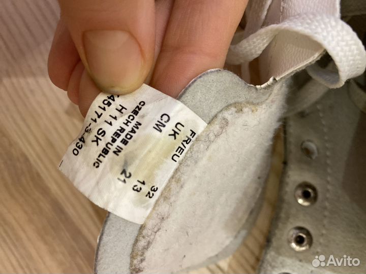 Фигурные коньки Peggy