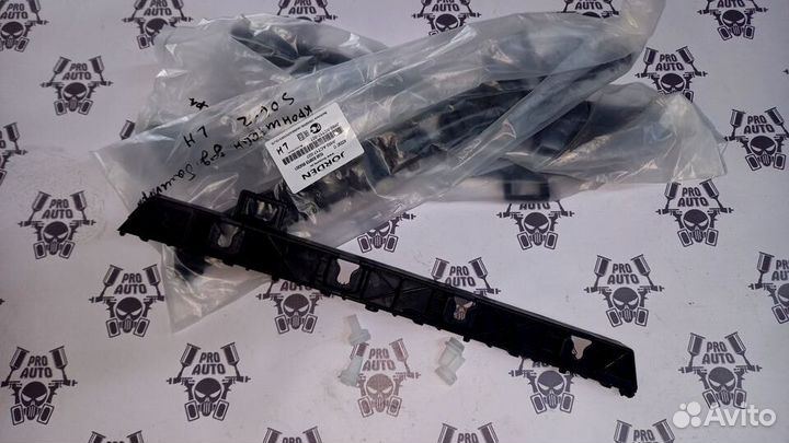 Кронштейн задний Solaris 2