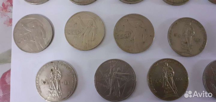 Коллекционирование