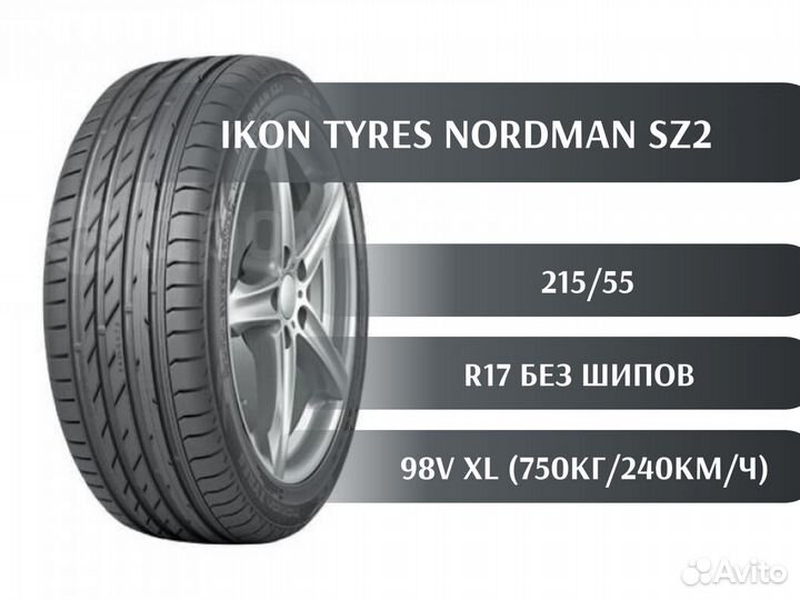 Ikon tyres 225 55 r18