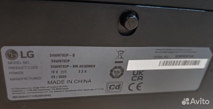 Монитор LG 34 ultrawide