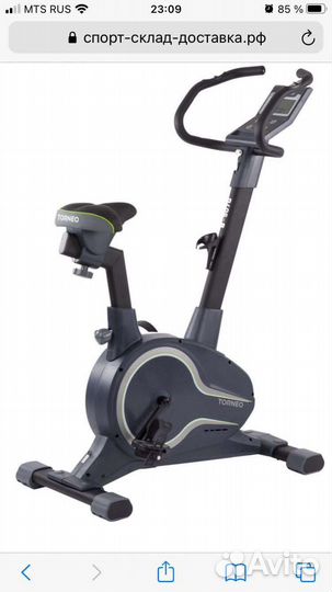 Велотренажер бу