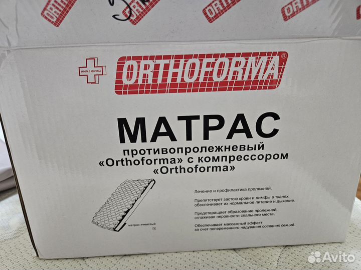 Противопролежневый матрас orthoforma