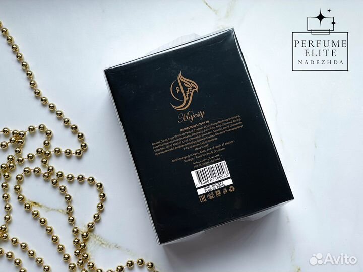 Arabesque perfumes Majesty оригинал