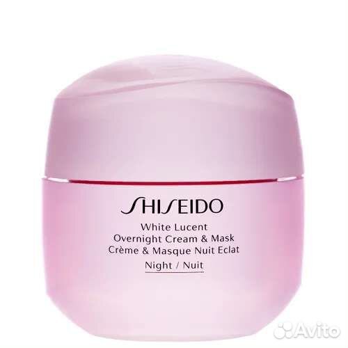 Крем-маска Shiseido White Lucent
