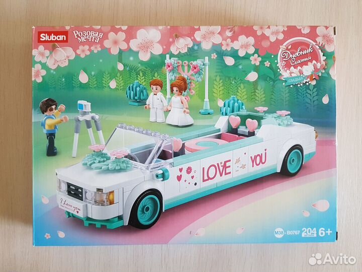 Конструктор Розовая Мечта Sluban Свадьба