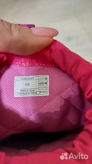 Сапоги crocs c12 утепленные