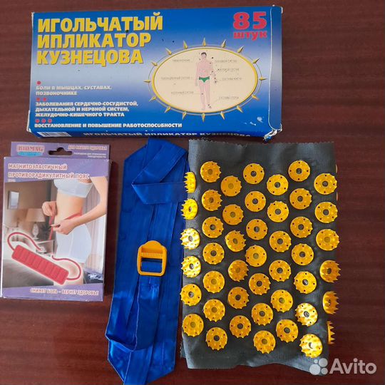 Медицинские массажеры новые