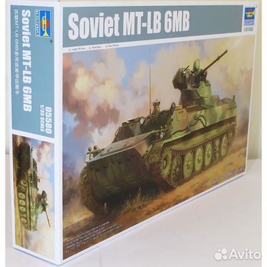 Бтр транспортёр мт-лб 6мв модель,Трумп5580