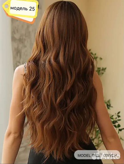 Парик Идеальная