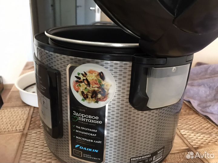Мультиварка redmond skycooker rms-m2245