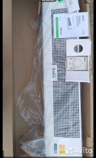 Обогреватель