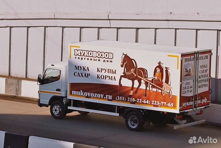 Ракушка морская кормовая 0,5-2 мм