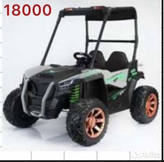 Детский электромобиль