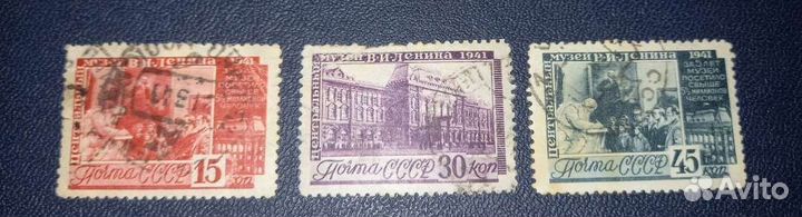 СССР Марки почтовые. Ленин. 1931-1961 гг. Часть 2