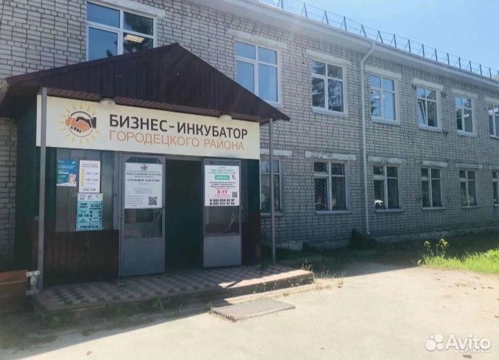 Юрист по банкротству, Арбитражный управляющий