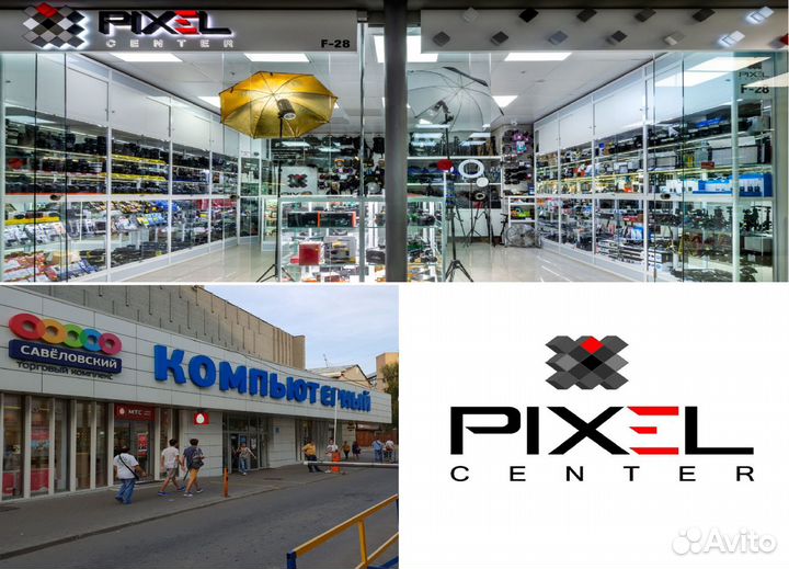 Nikon 12-24mm f/4G ED-IF AF-S DX