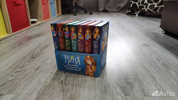 Нина муни витчер