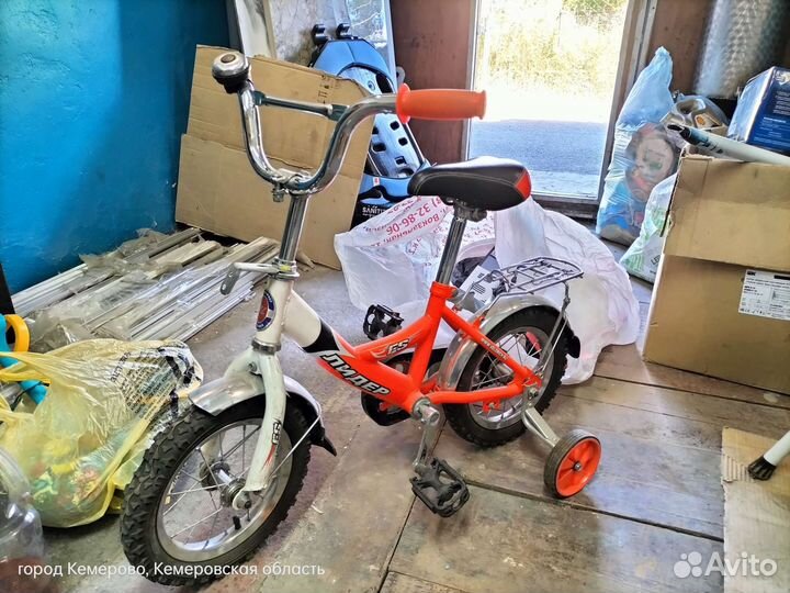 Велосипед детский