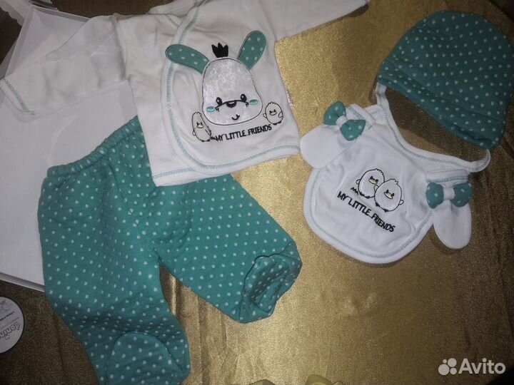 Комплект на выписку