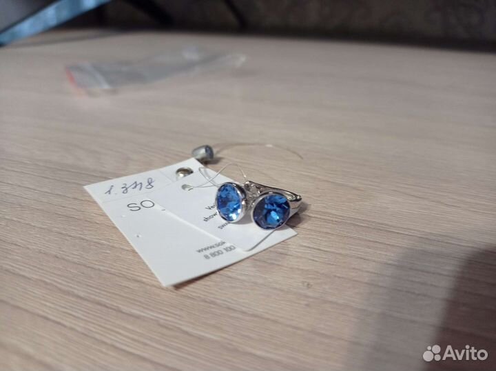 Серьги серебро 925 пробы