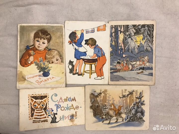 Открытки с детской тематикой 60-е, 70-е, 80-е годы