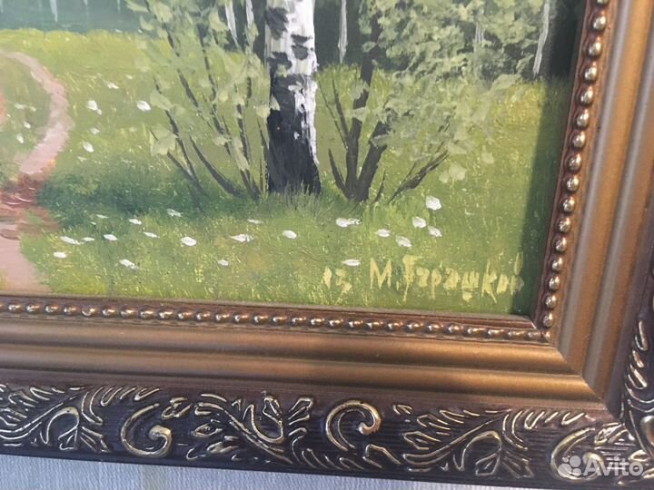 Картина маслом на холсте пейзаж