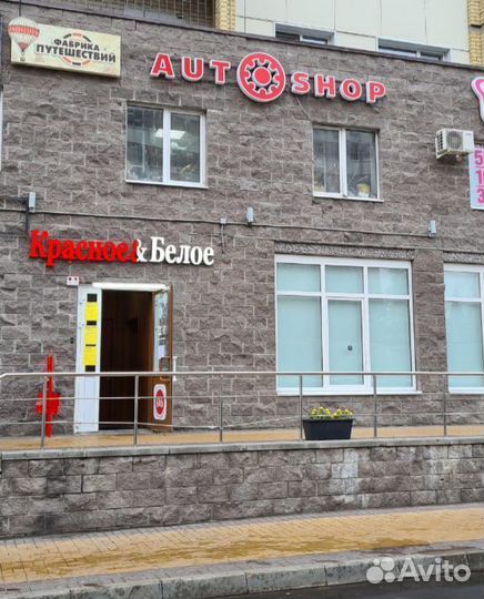 Бампер передний ауди А4 Б5 94-99г. audi A4 B5