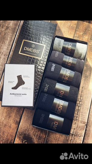 Мужской набор носков