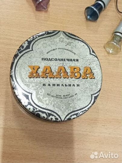 Жестяная банка 1969 год СССР