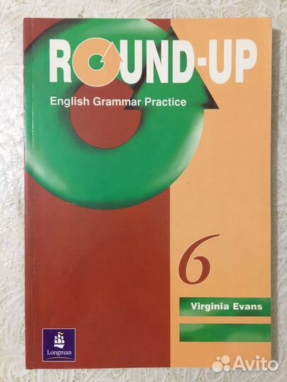 Учебник по грамматике Round-up 5 и 6