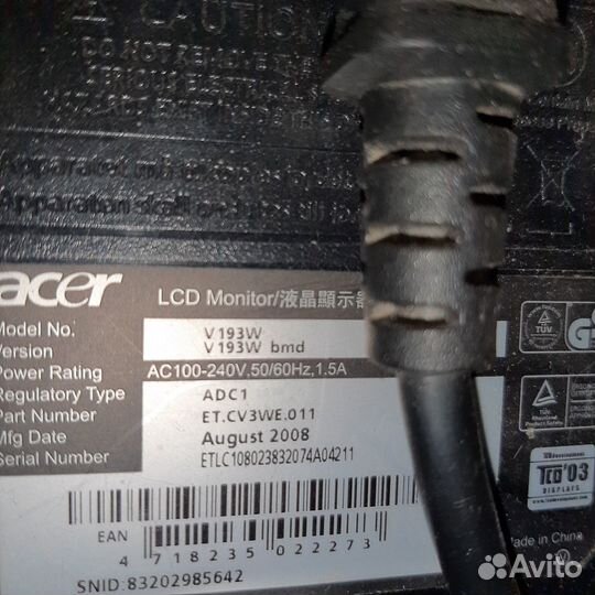 LCD -monitor acer v193w bvd