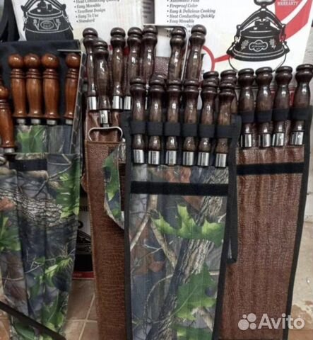 Шaмпура в чехле