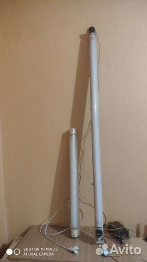 Лампа дневного освещения