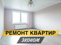 И имеющих результатов работы. Ожидаемые результаты занятия. Методы целеполагания. Повышение мотивации школьников. Психолого-педагогическое сопровождение детей с нарушением зрения.