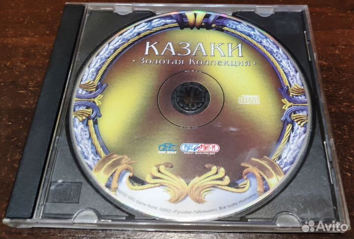 Игры на сд и двд дисках б/у: