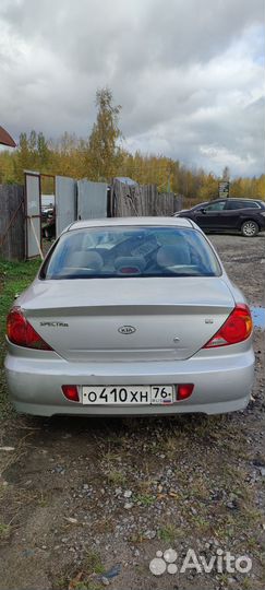 Разбор kia spectra 2008 АКПП
