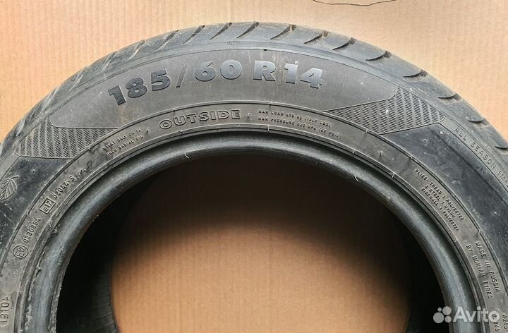 Nokian Tyres Hakka i3 14