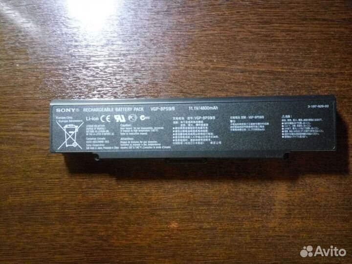 Аккумулятор для ноутбука sony +нерабочие